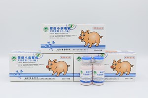 豬細(xì)小病毒病滅活疫苗（S-1株）