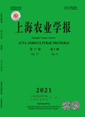 上海農(nóng)業(yè)學(xué)報(bào)